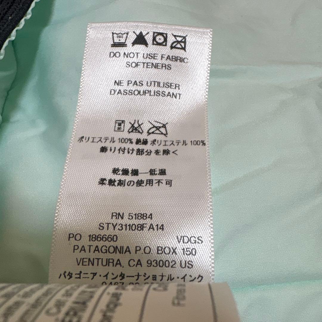 patagonia インサレーテッドジャケット　スキーウェア、スノーボード