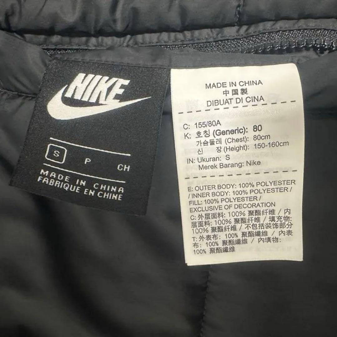 【11/25まで限定価格】NIKE リバーシブルベンチコート中綿ダウンコート S