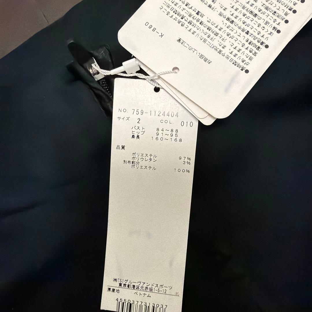 MASTER BUNNY EDITION レディース ワンピース サイズ2 黒