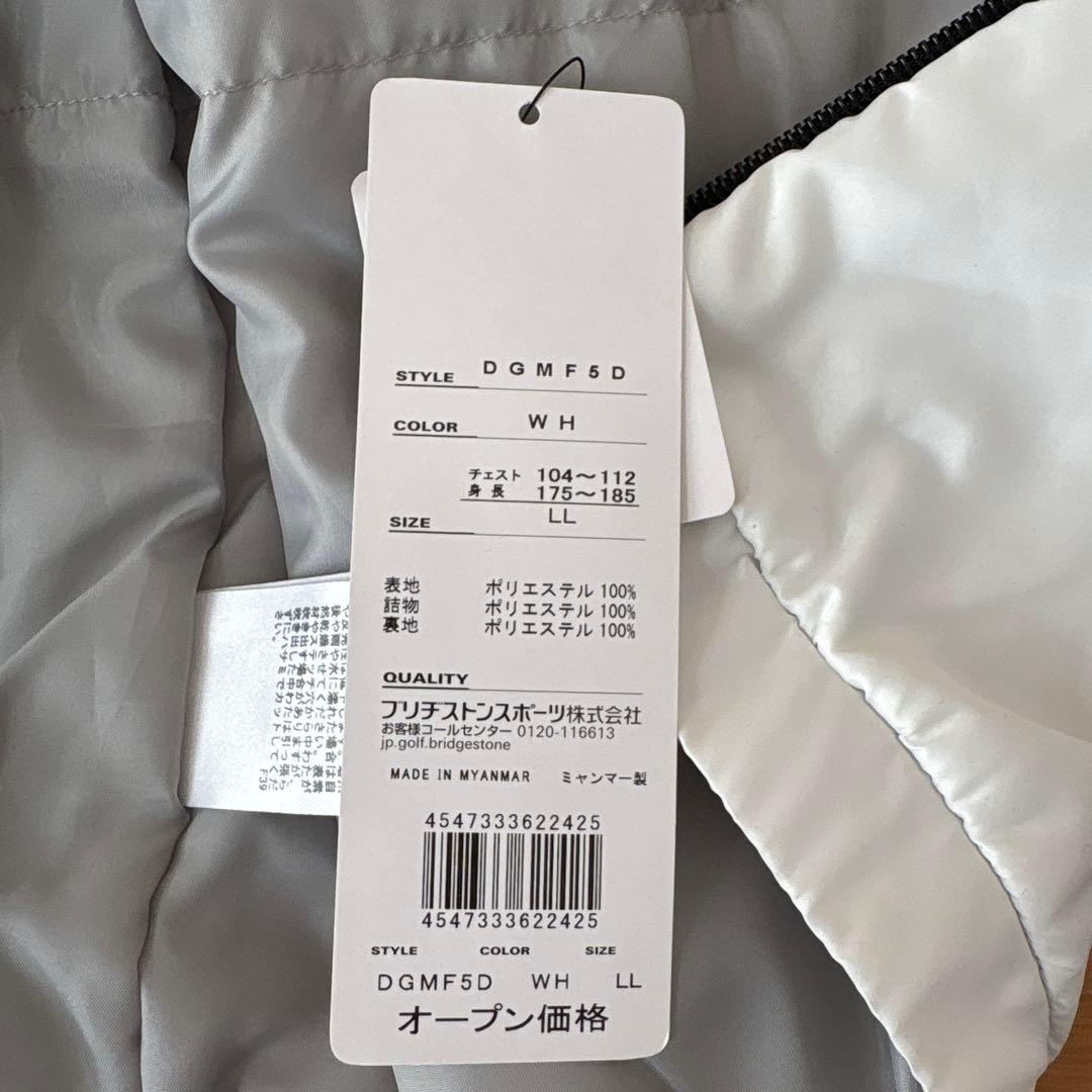 ブリヂストンゴルフ　ジャンバー＆モックネックセット