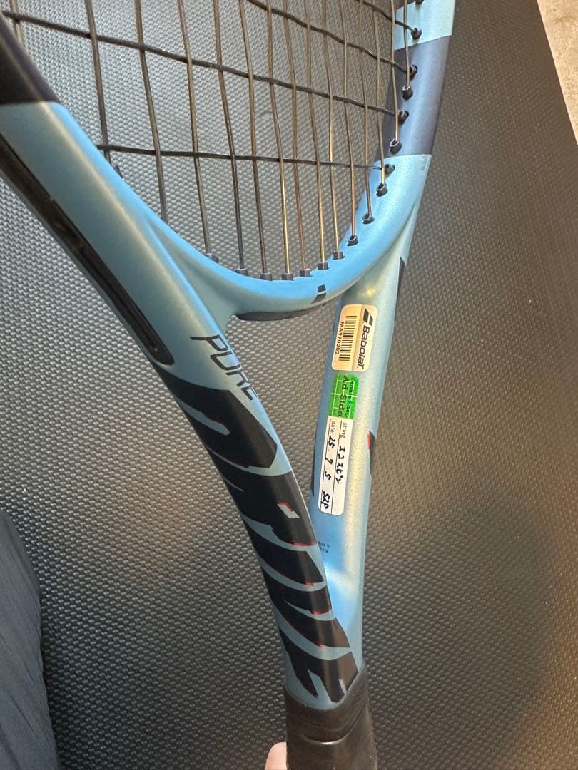 ラケット(硬式用) Babolat Pure Drive 2025 G3 300g