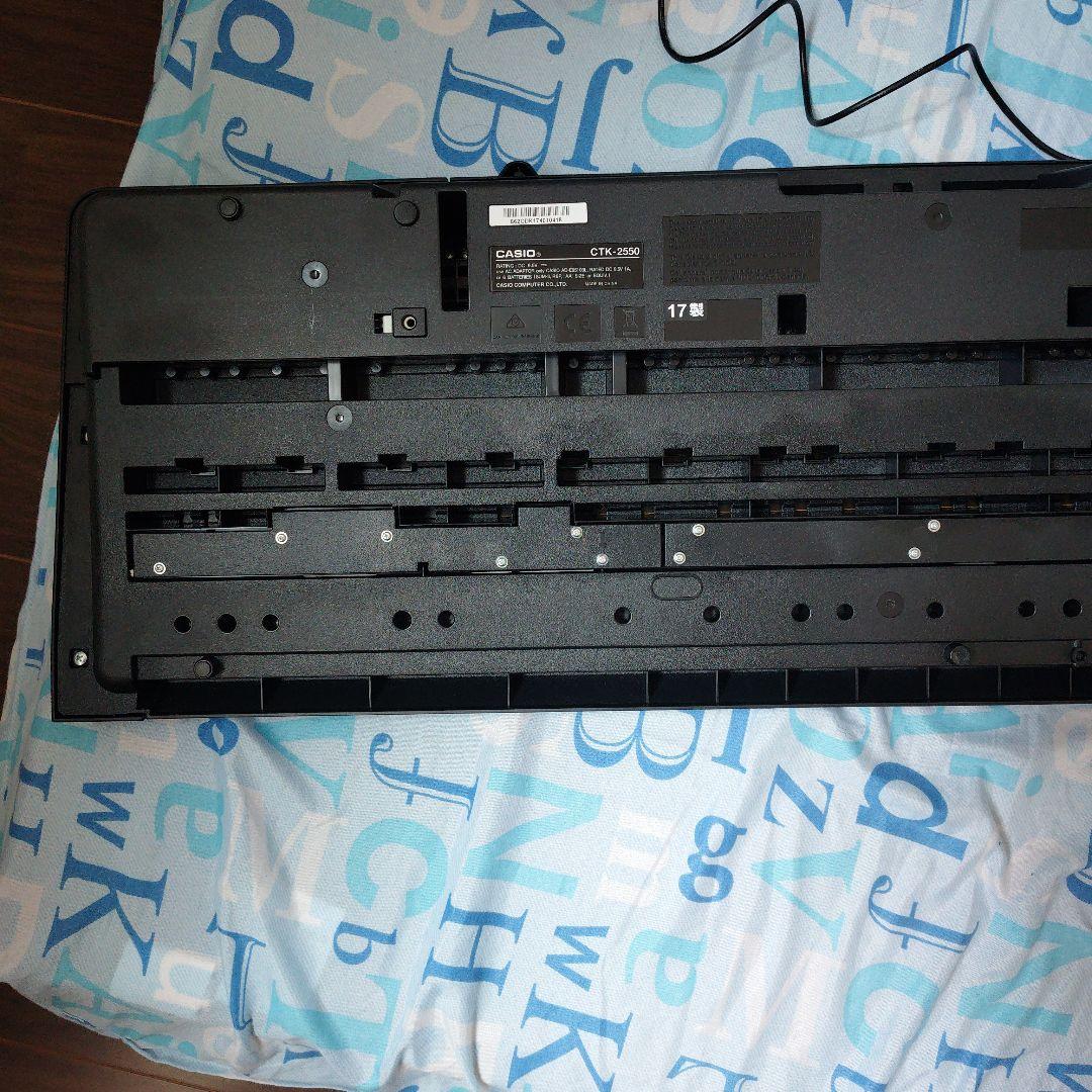 CASIO CTK-2550キーボード