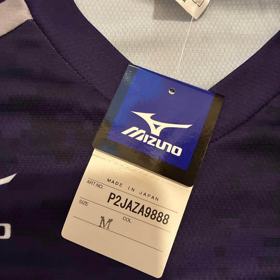 明治大学 Mizuno ネイビーシャツ 56 M