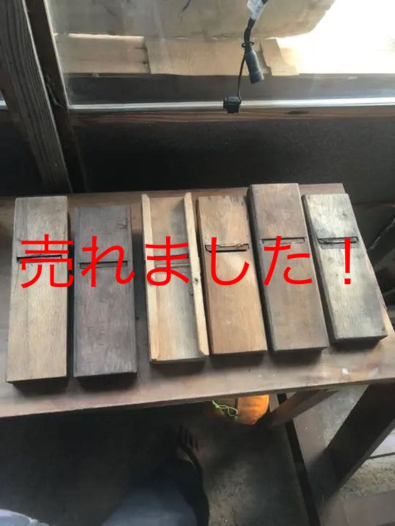 カンナ　鉋　セット　橋本環奈