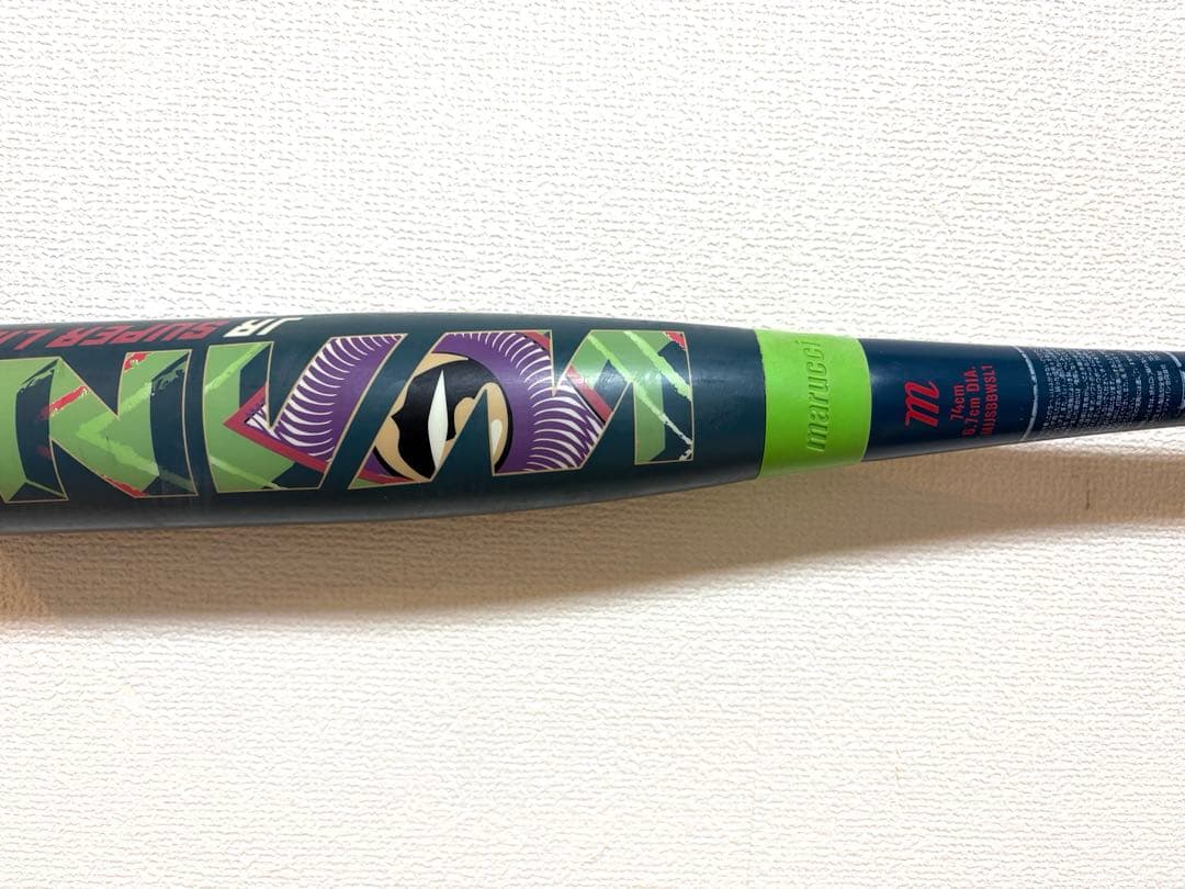 marucci ワニクラッシャー JR SUPER LIGHT