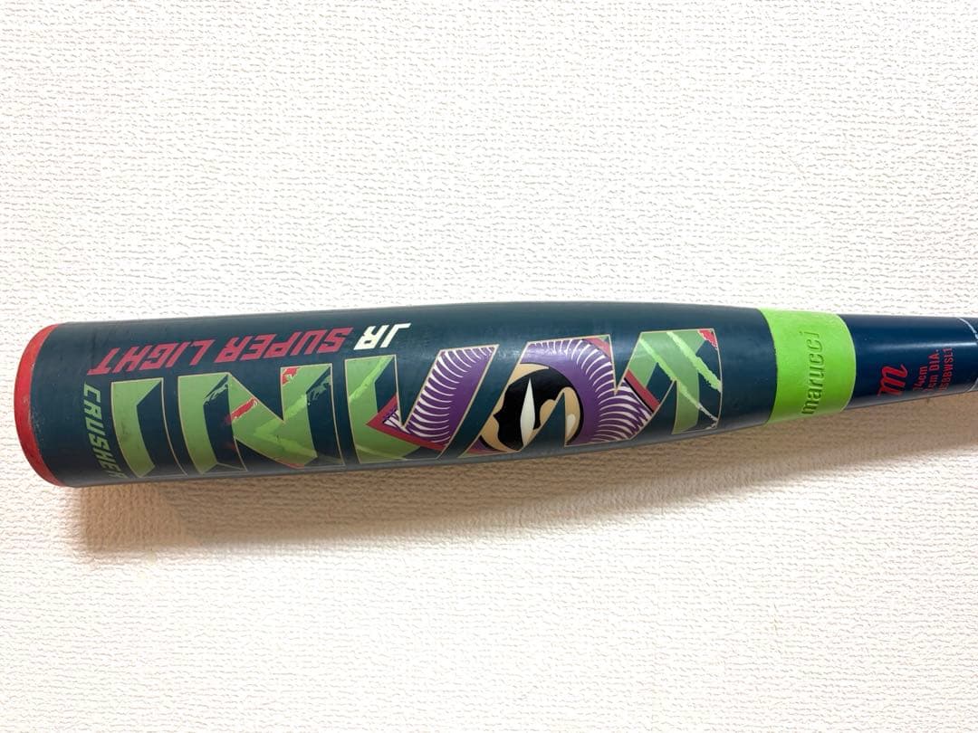 marucci ワニクラッシャー JR SUPER LIGHT