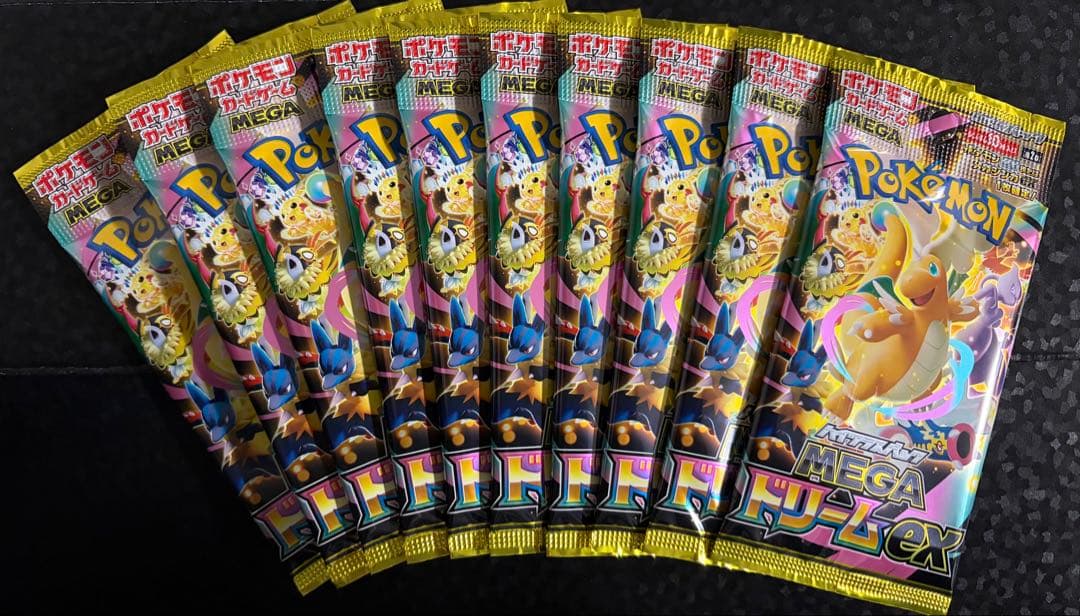 ポケモンカード メガドリームex 10パック セット