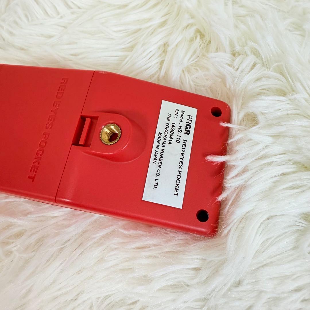 プロギア PRGR 練習器具 RED EYES POCKET HS-110