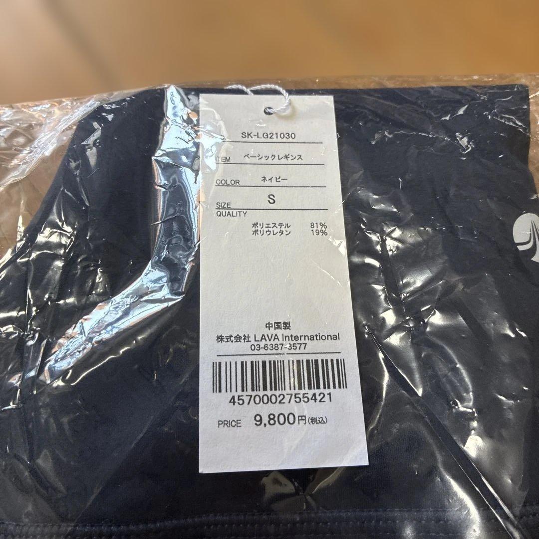 LABA ヨガウェアセット