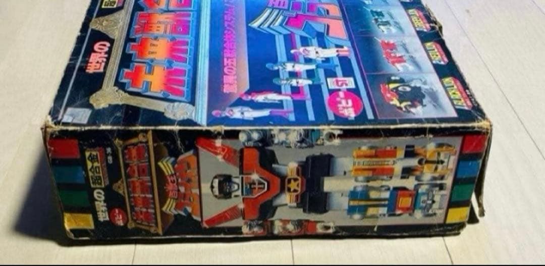 【当時物】世界の超合金 未来獣合体 百獣王ゴライオン