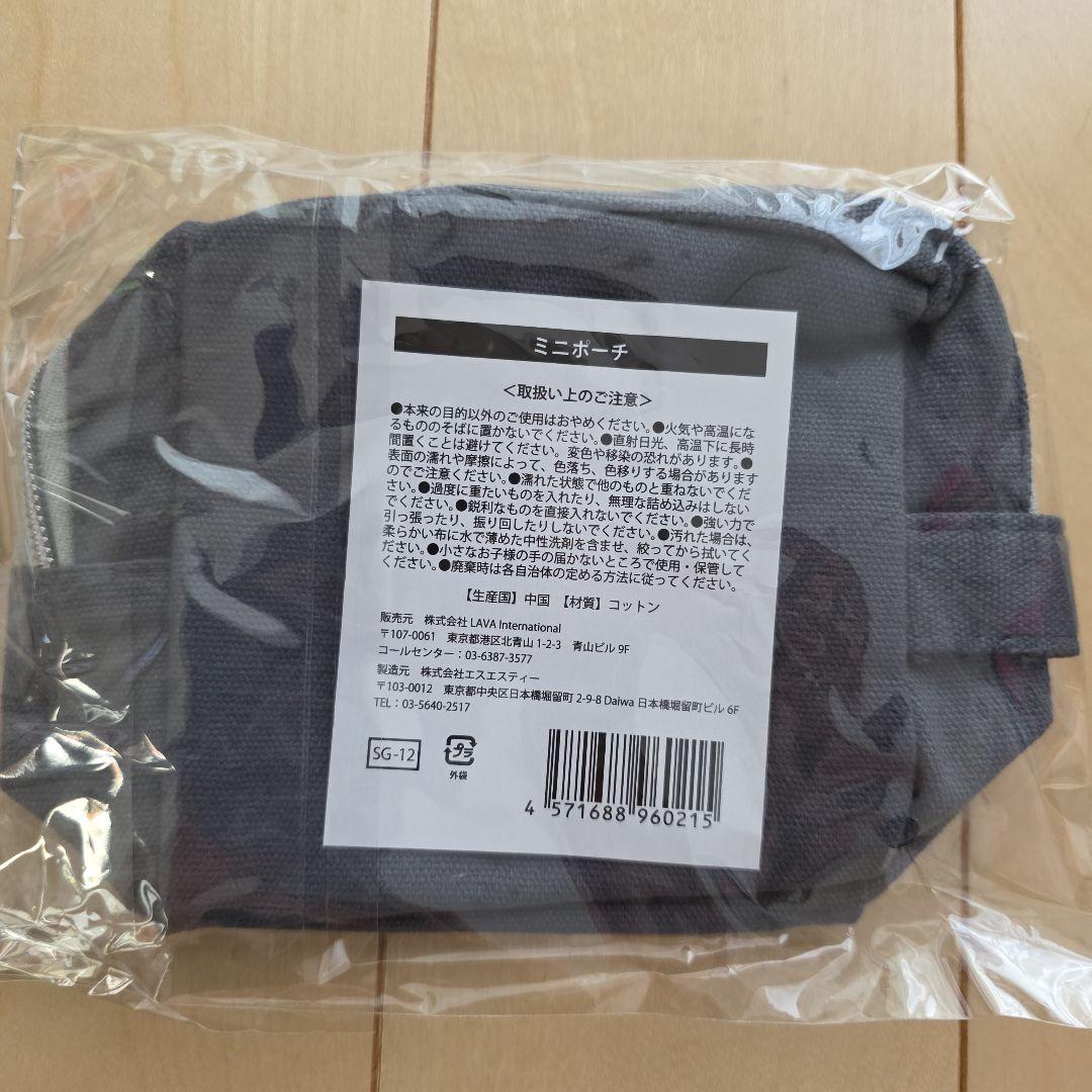 【新品未使用】おまけのポーチ付き♪ハートプリントホルターネックブラトップ