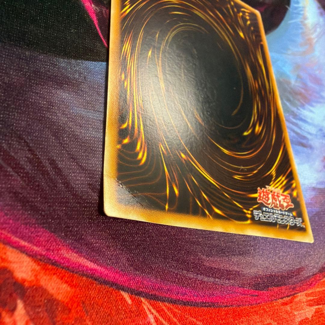 遊戯王　レリーフ　まとめ売り