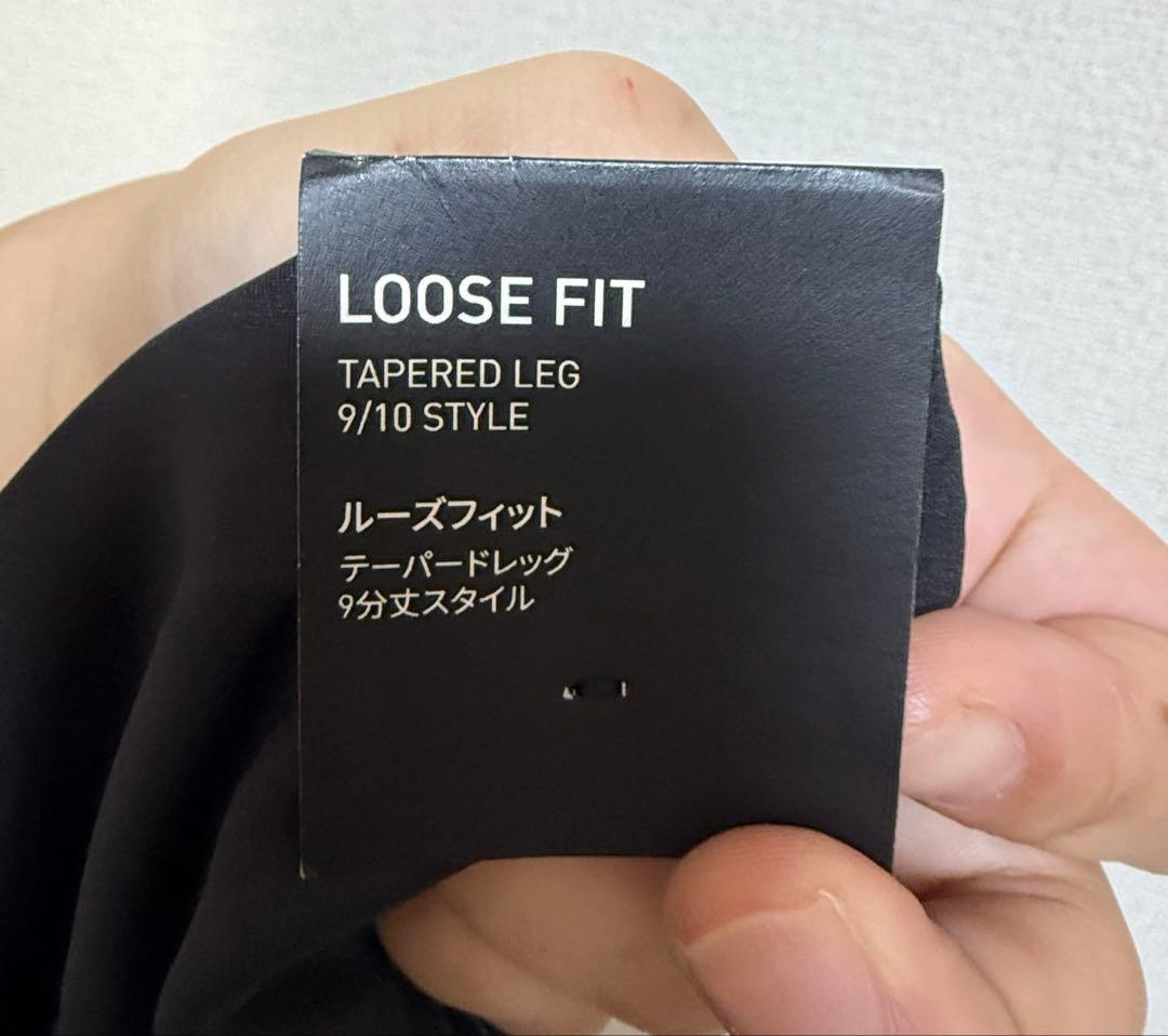 最終値下　adidas ルーズフィット テーパードレッグ 黒ジャージパンツ　XL