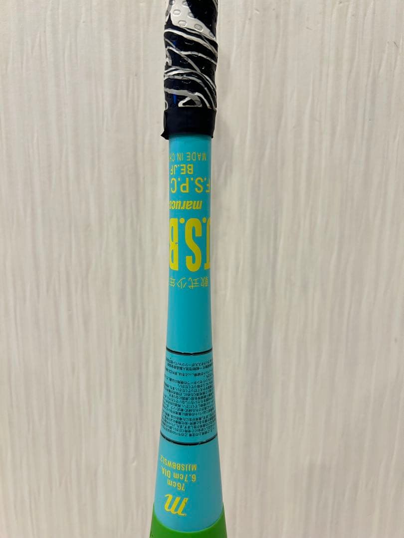 ワニクラッシャー　スーパーライト　76cm 520g 少年野球　ワニクラ　バット