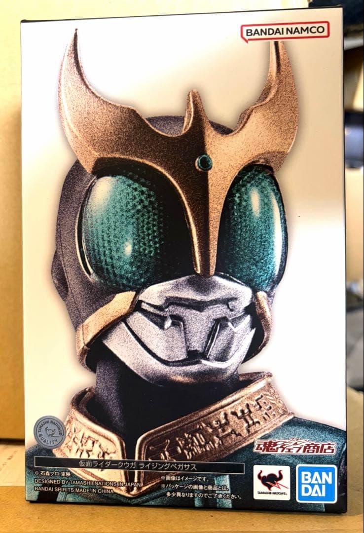 S.H.Figuarts 真骨彫 仮面ライダークウガ ライジングペガサス