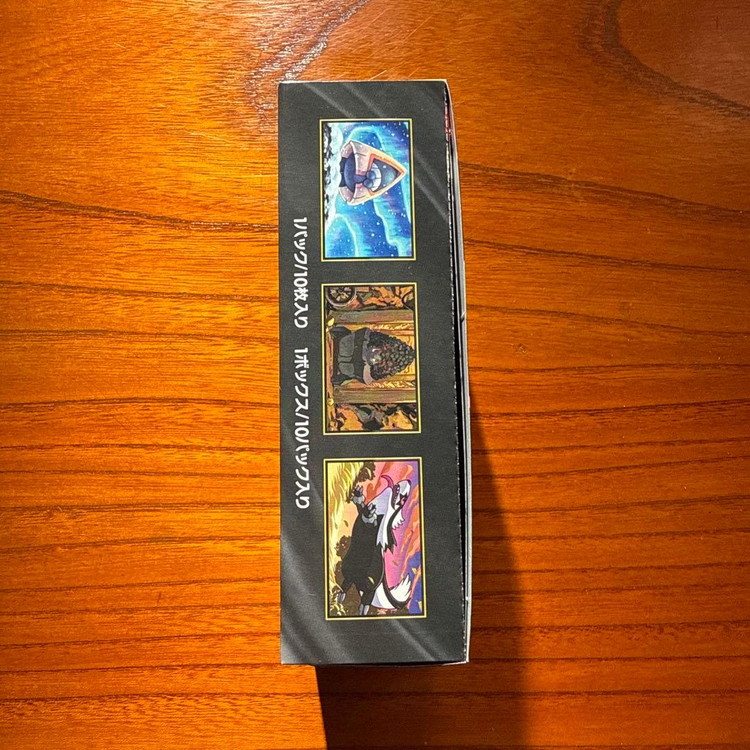 ポケモンカード MEGAドリームメガドリームBOX シュリンクなし　ぺりぺりあり