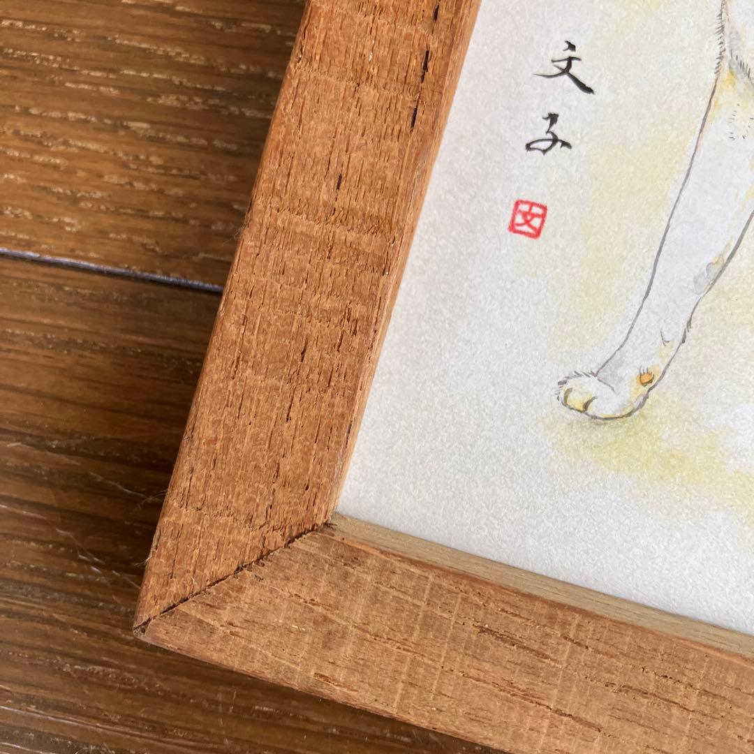 秋田犬　日本犬　夏　ひまわり　日本画　原画　絵画　水干絵具