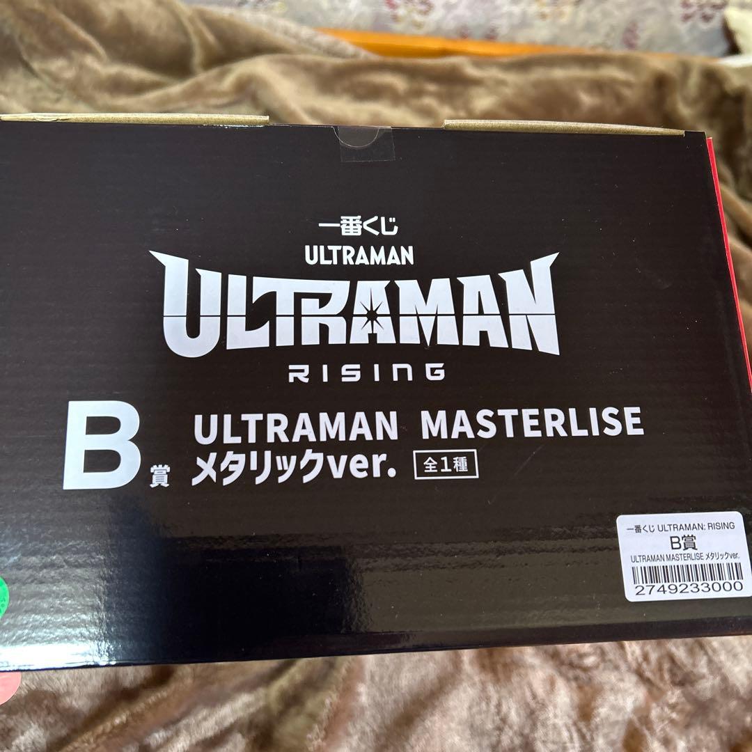 BANDAI ウルトラマン MASTERLISE メタリックVer. 新品