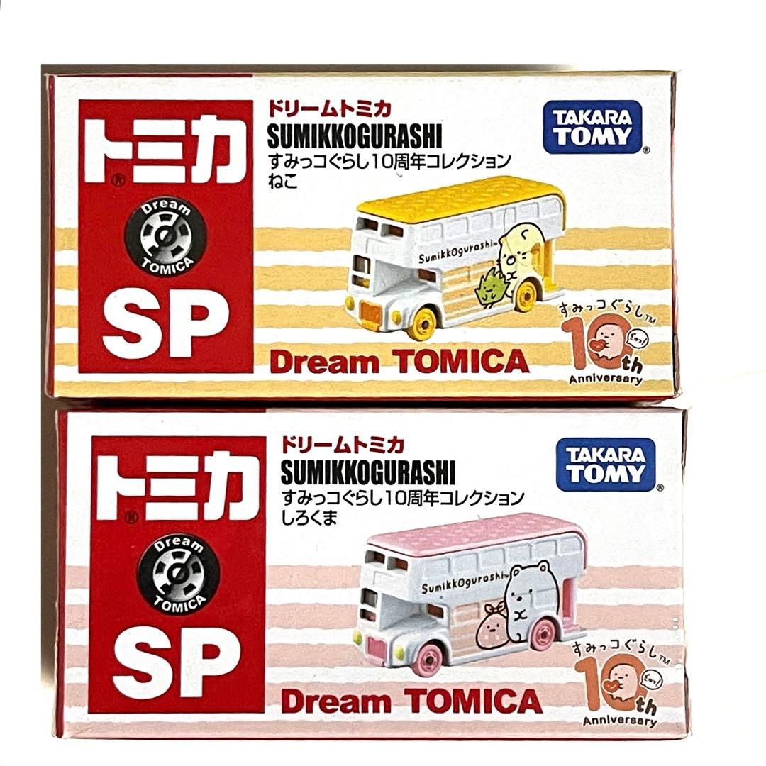 ドリームトミカ トミカ ミニカー 車 自動車 おもちゃ まとめ売り キャラクター