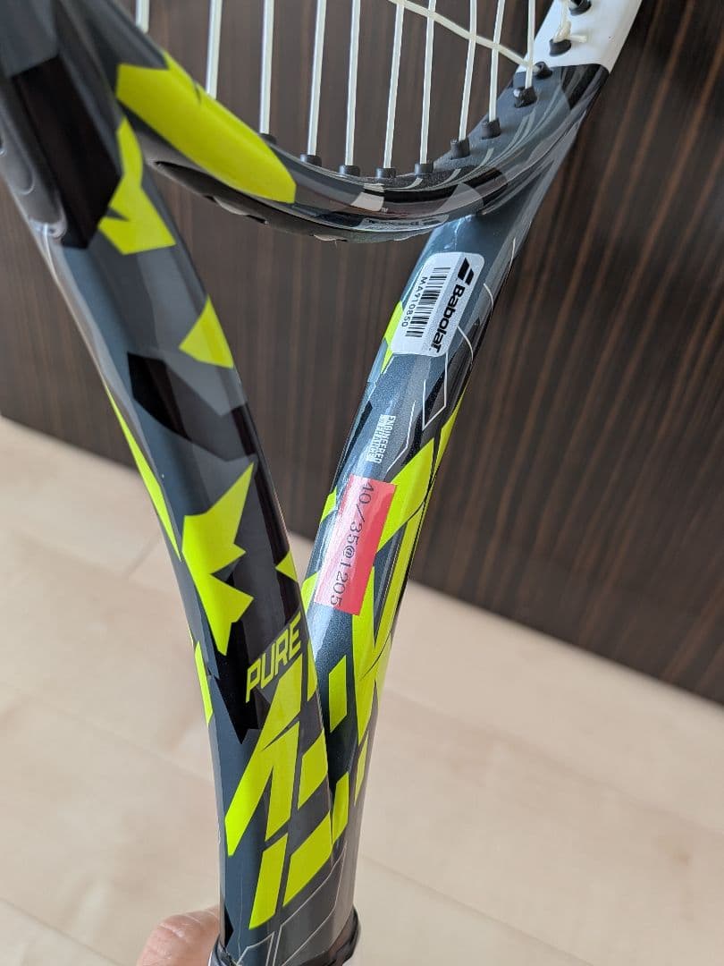【美品】BabolatPureAero98(2023モデル) G2