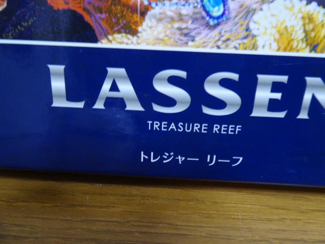 糊付けなし。箱＆フレーム。ラッセン　LASSEN トレジャーリーフ　mr-27