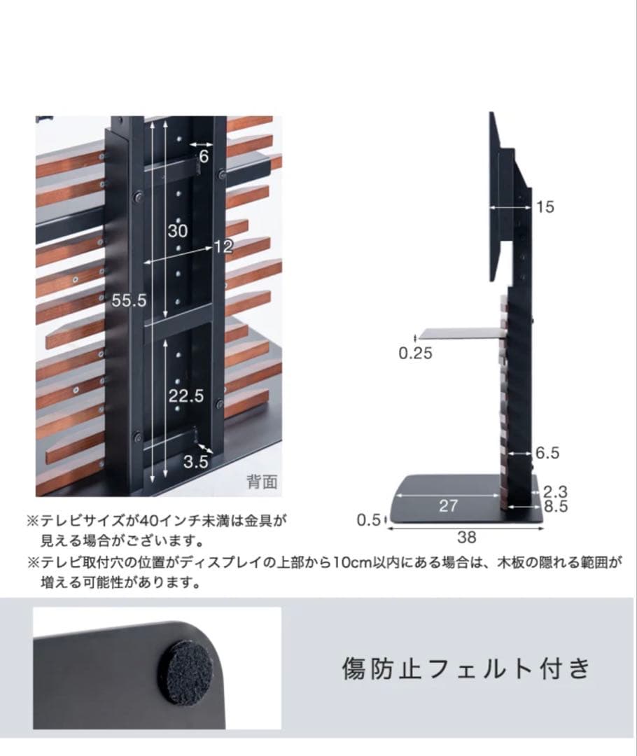 【新品】テレビ台 ナチュラル 天然木 テレビスタンド ロータイプ タンスのゲン