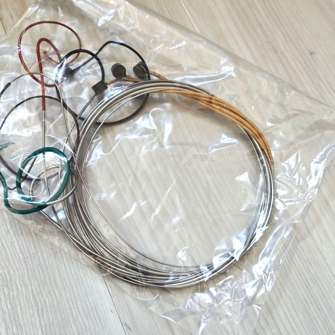 中古【コントラバス弦】ピラストロ パーペチュアル 4弦セット