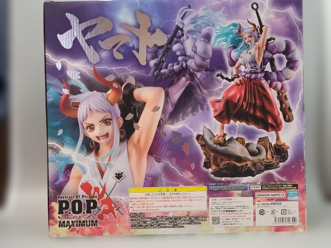 開封品　ワンピース POP MAXIMUM ヤマト フィギュア