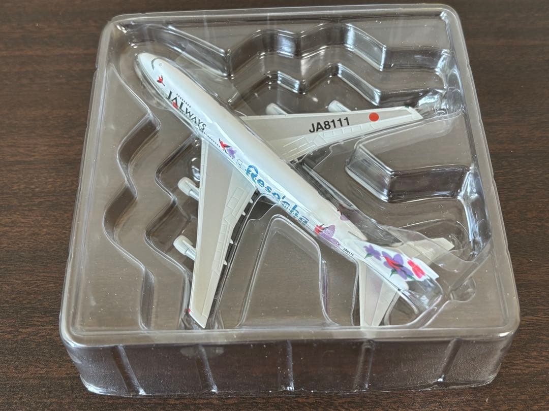 2機セット　747-200、300Resocha 1:500 HERPA