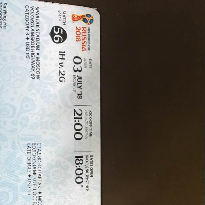ロシアワールドカップ チケット 7月3日