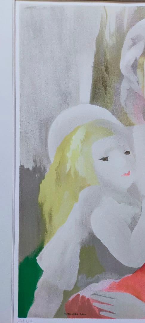 マリーローランサン　母と子 リトグラフ