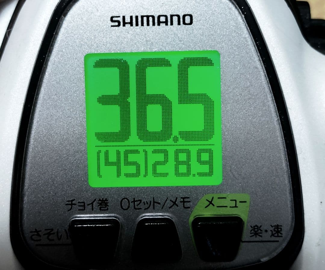 シマノ 電動リール プレイズ3000 オーバーホールメンテナンス済み
