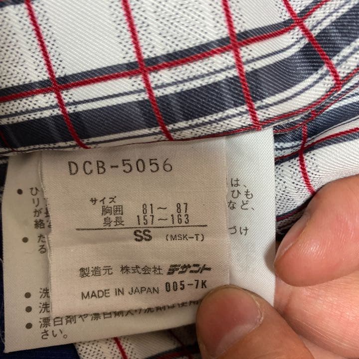 DESCENTEスキーウェア 上下