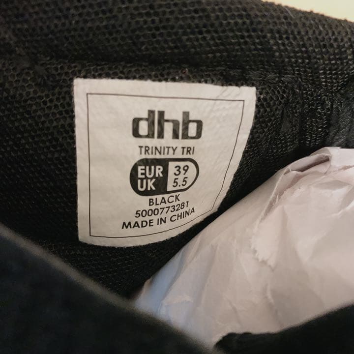 未使用 dhb ビンディングシューズ