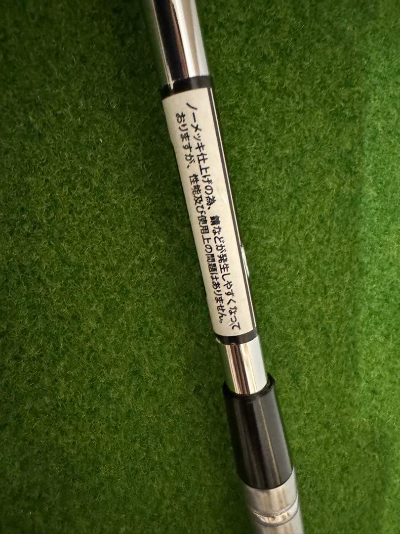 テーラーメイド MG4 SB 48度