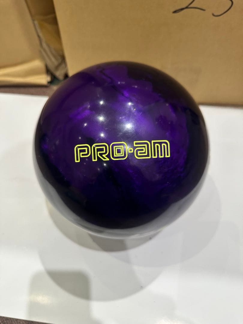 新品　マジョリティパープル　15ポンド　プロアマ　ボウリングボール
