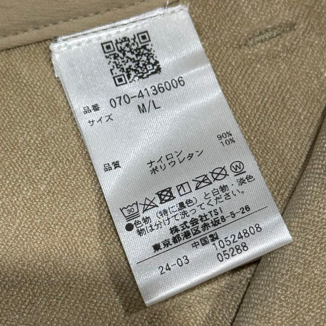 【未使用】定価1.9万円 STUDENTS ゴルフパンツ メンズ ベージュ