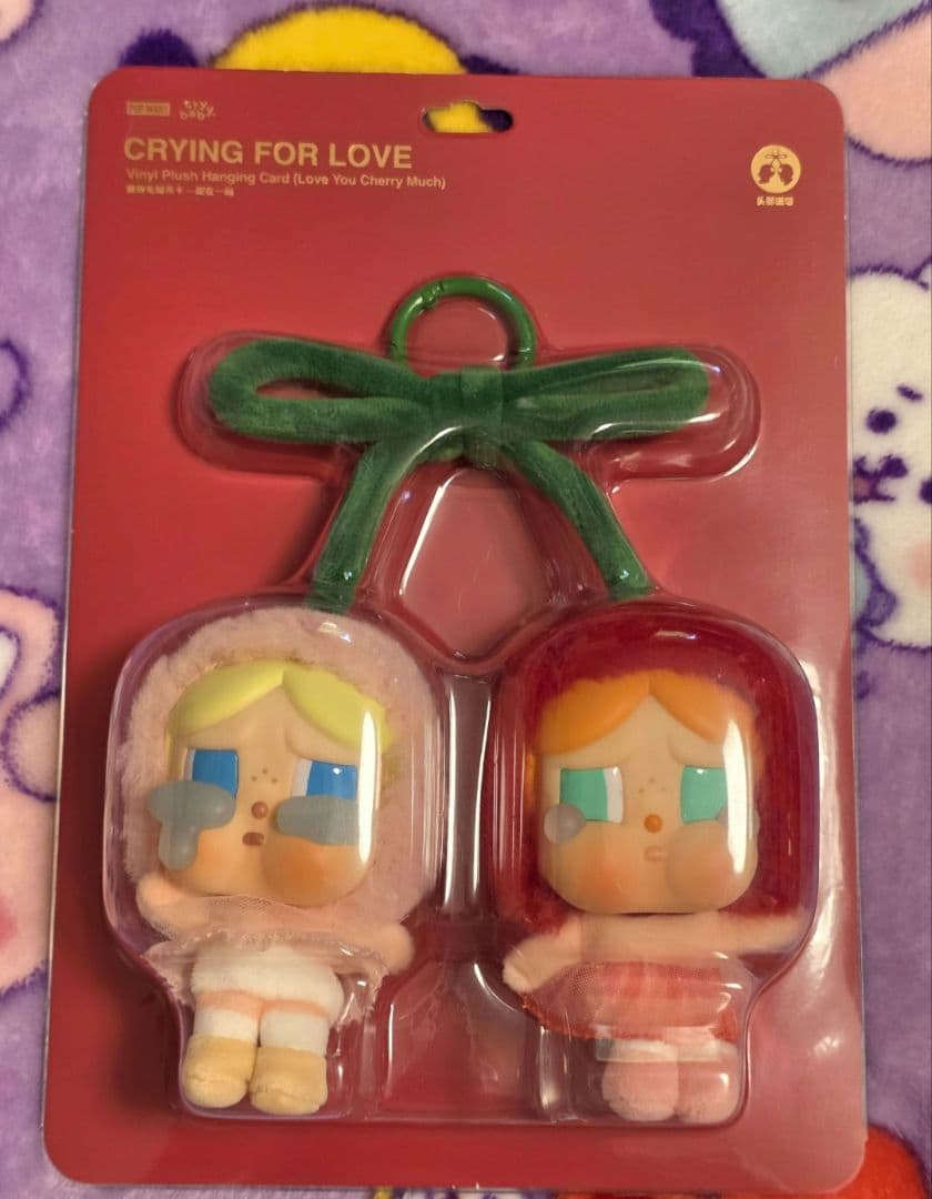 CRY BABY まとめ売り