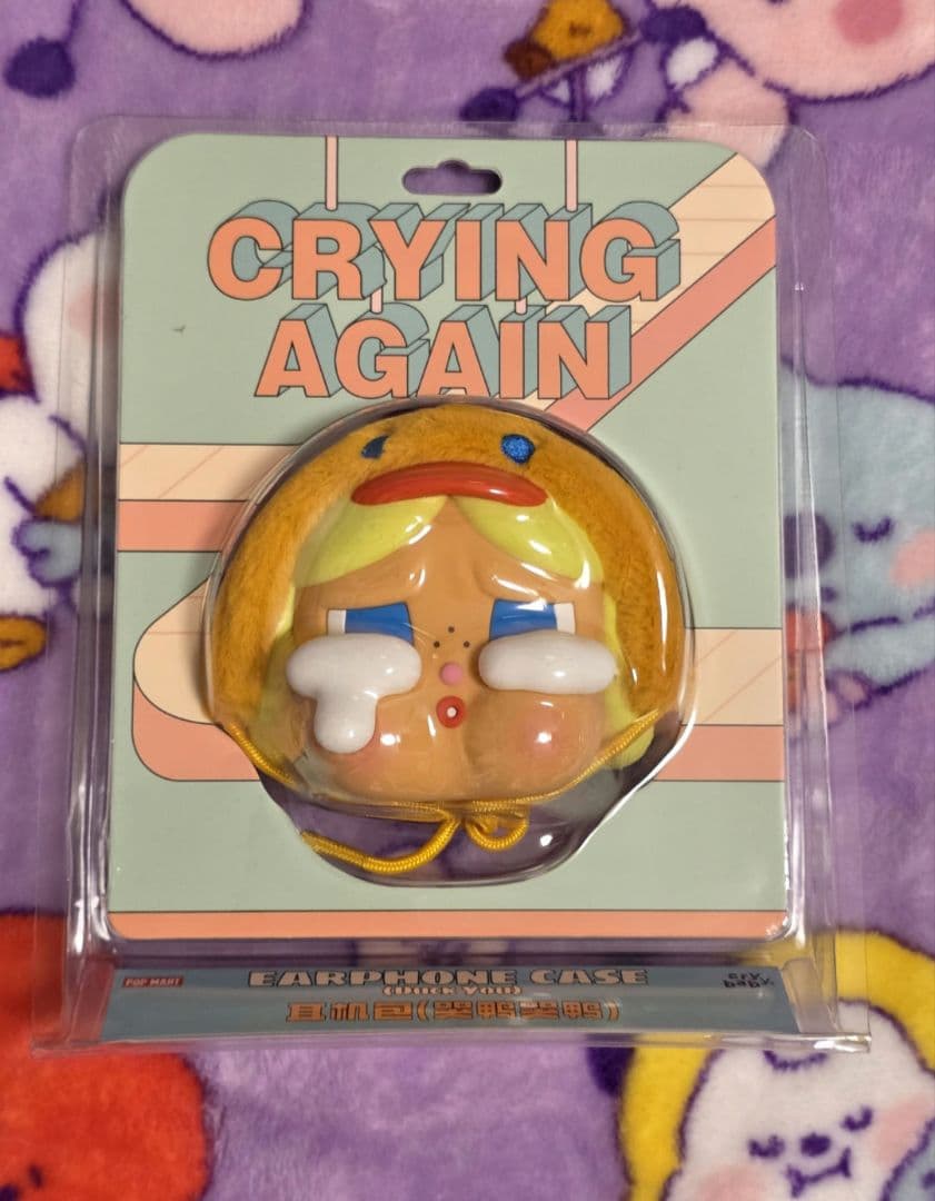 CRY BABY まとめ売り