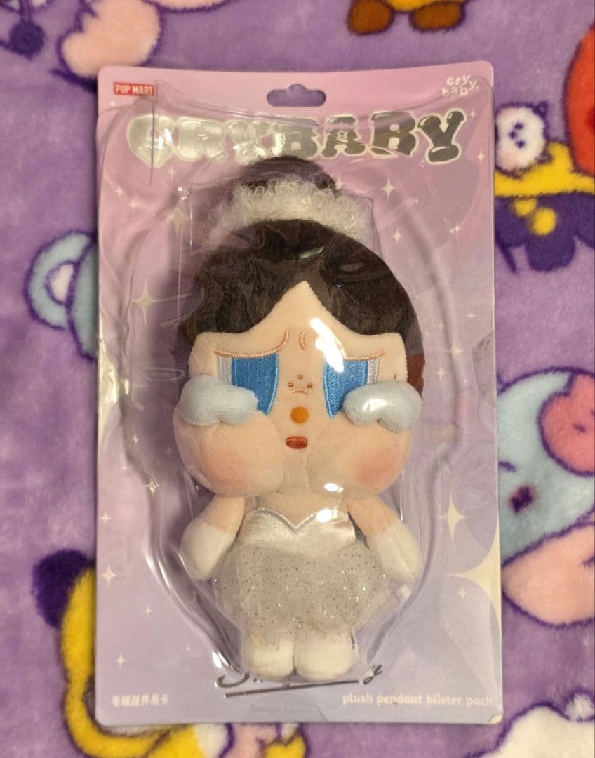 CRY BABY まとめ売り