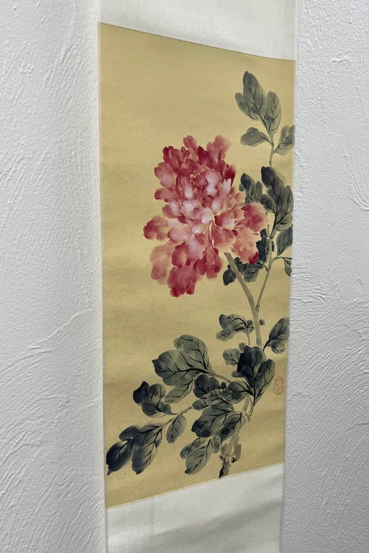 中国水墨画牡丹