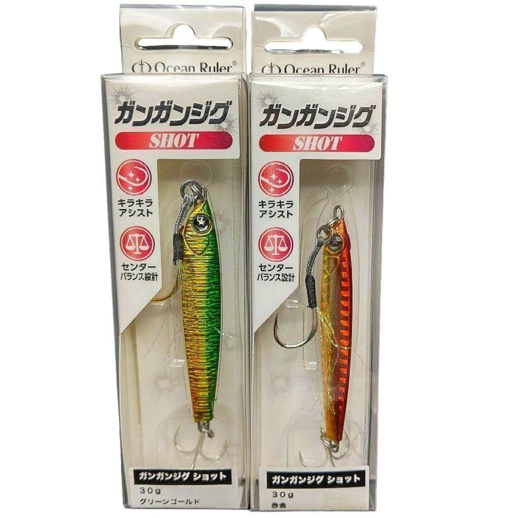 Ocean Ruler オーシャンルーラー ガンガンジグ ショット 青物　根魚