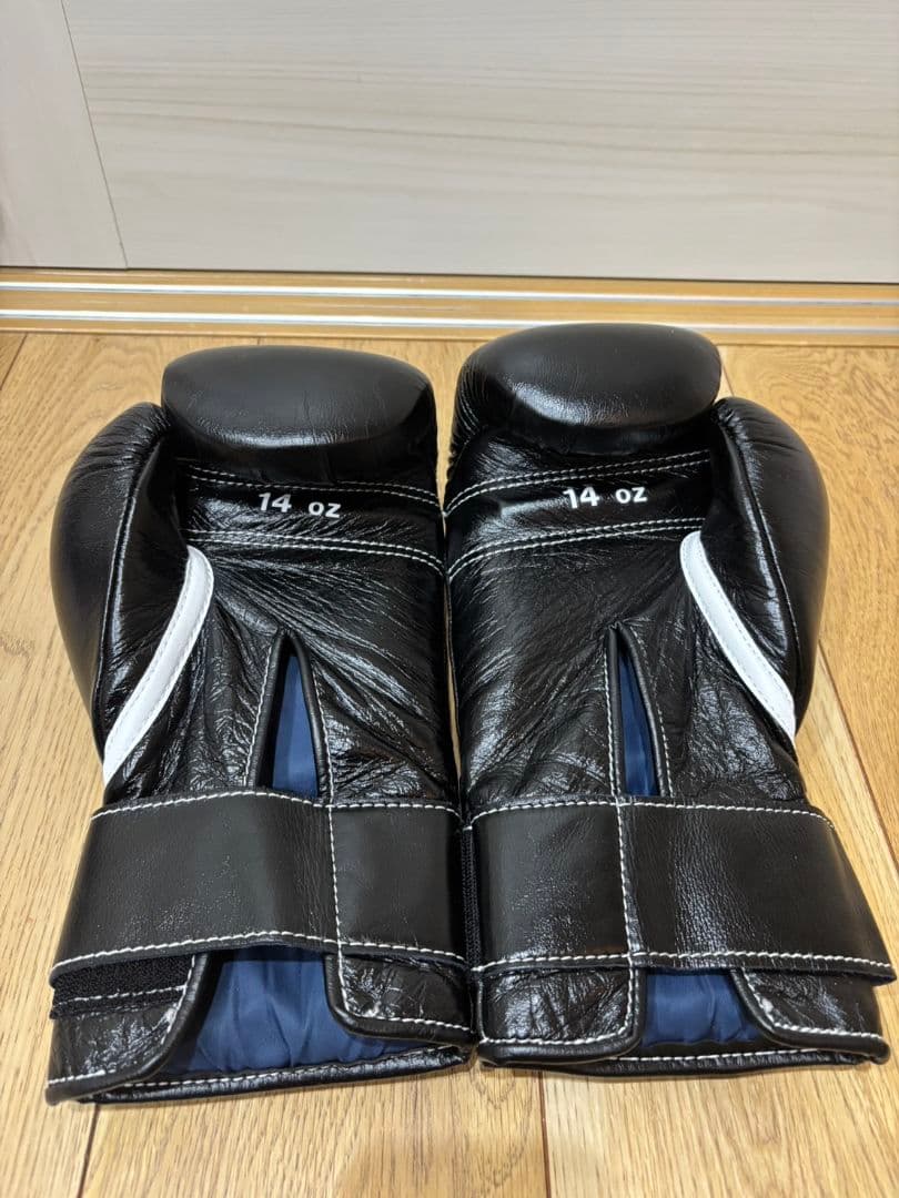 Winning ボクシンググローブ MS-500B 14oz