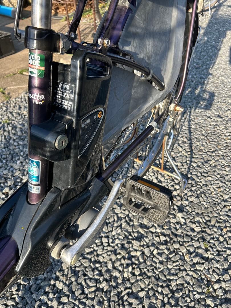 中古 自転車 激安 電動アシスト パナソニック 26インチ 内装3段 紫色