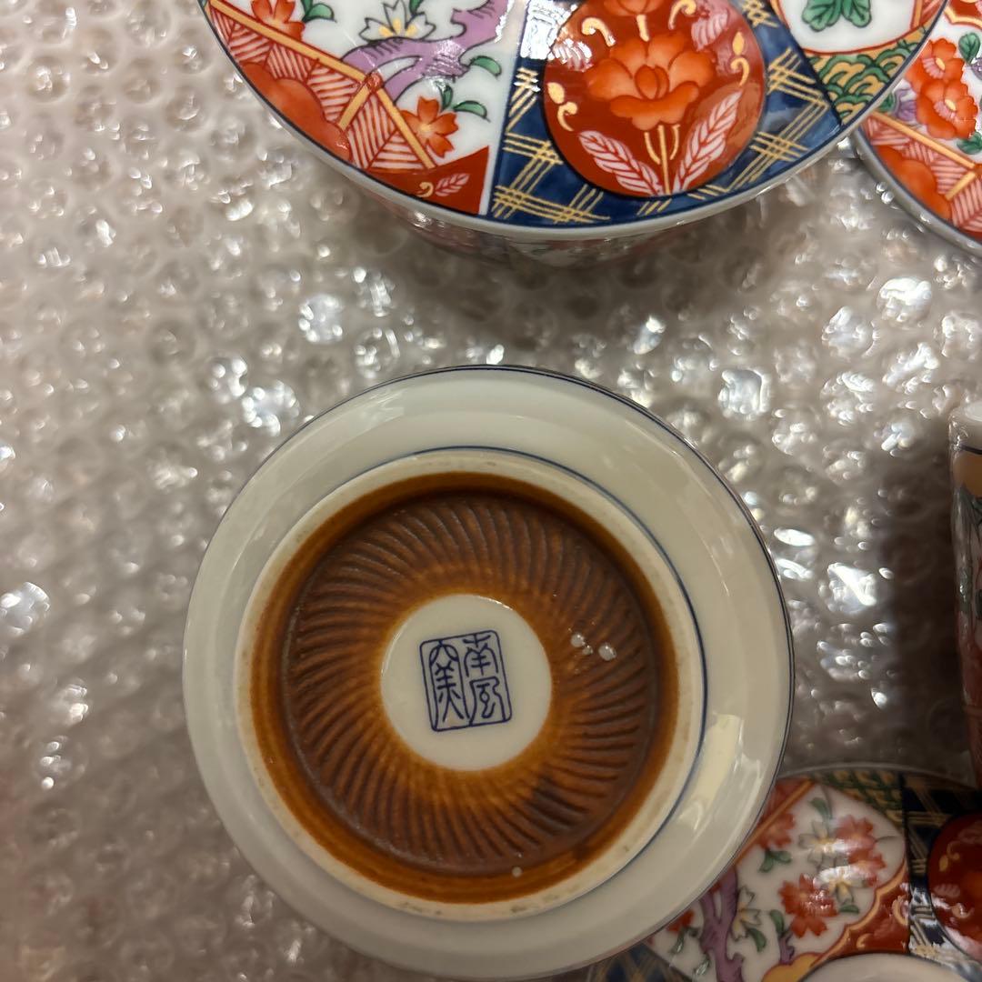 有田焼　南風窯 蒸し碗揃　5客　茶碗蒸し　色絵　青海波　古伊万里　赤絵　染錦