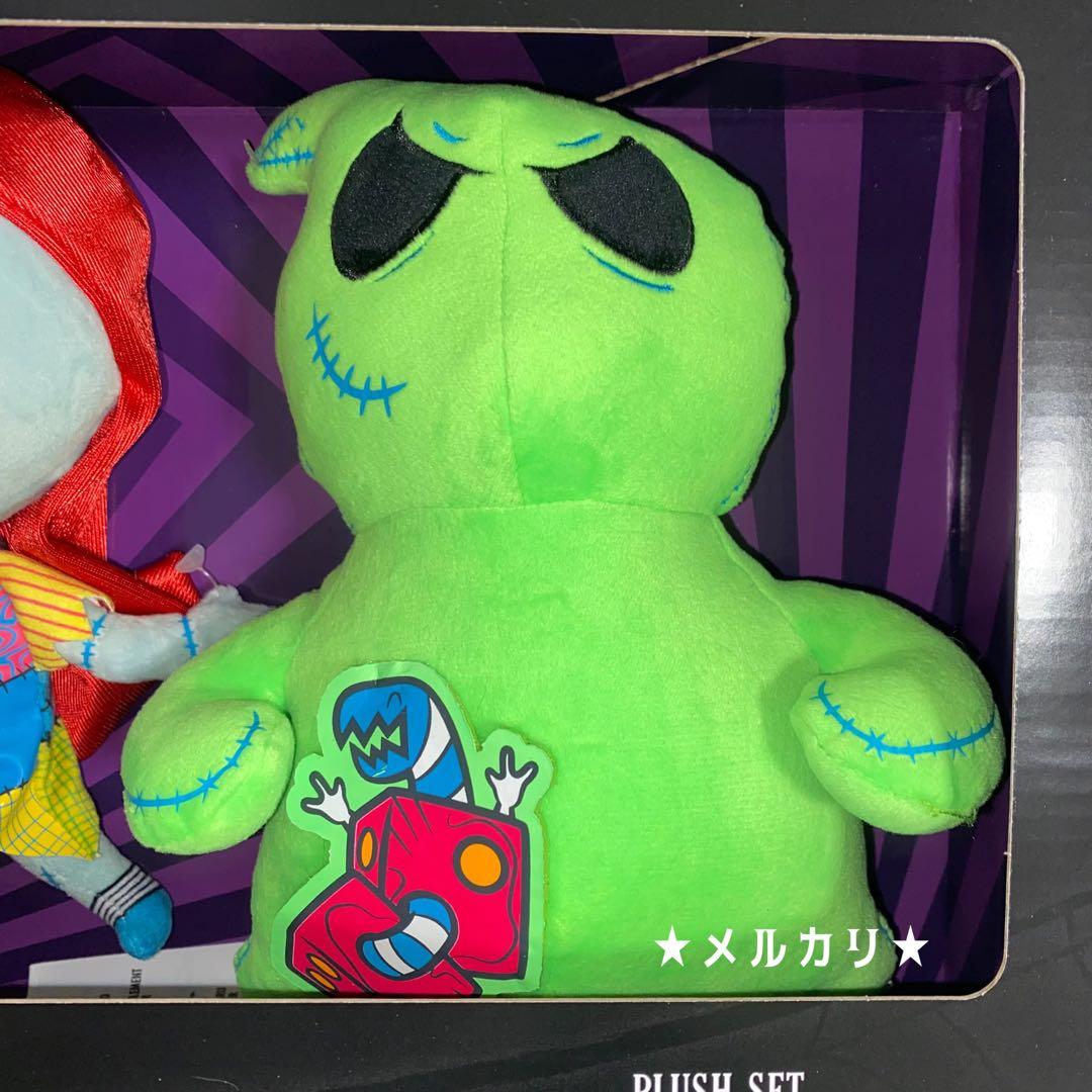 ナイトメアー・ビフォア・クリスマス BOX ぬいぐるみ ディズニー 海外ストア