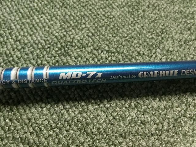 キャロウェイスリーブ付きグラファイトデザイン 名器 MD-7 (X) 装着時45