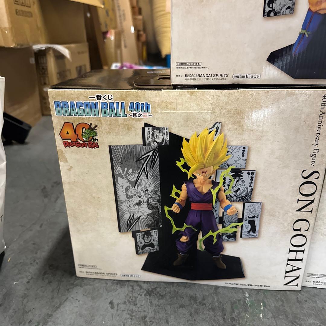 ②ドラゴンボール 40周年フィギュア 3体セット