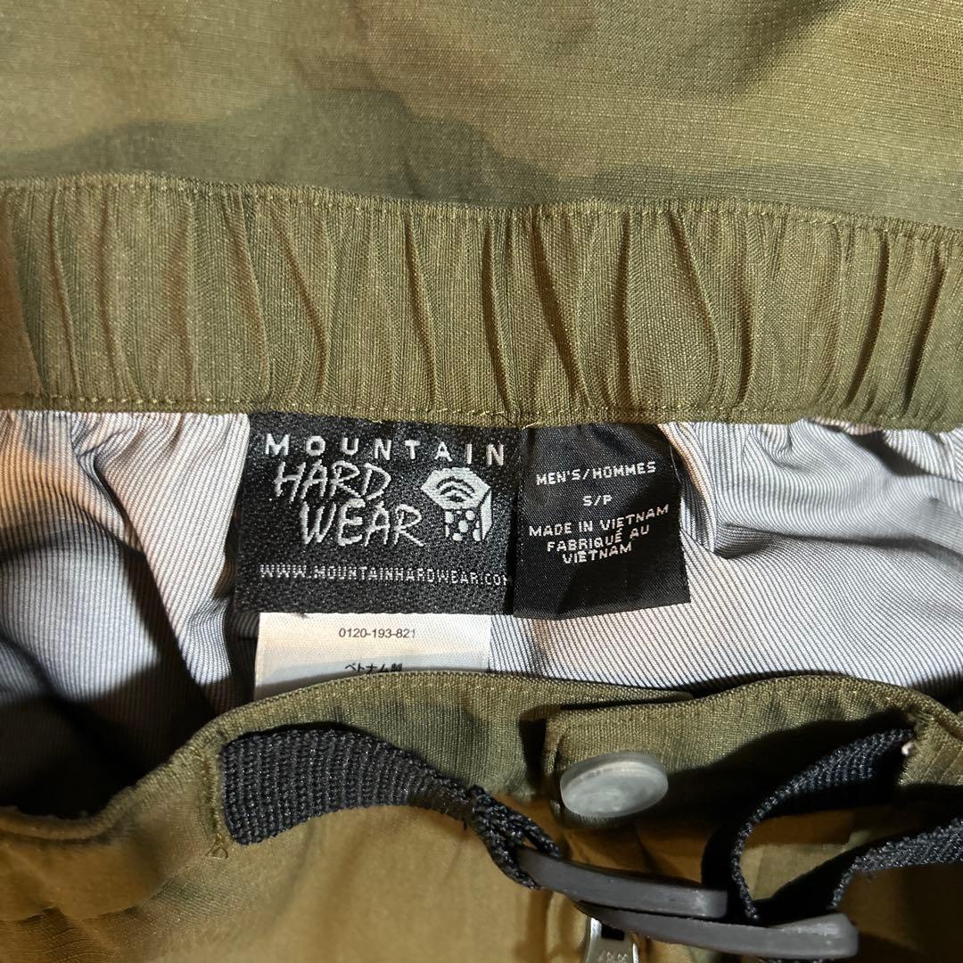 MOUNTAIN HARD WEAR スキーウェア オレンジ/カーキ