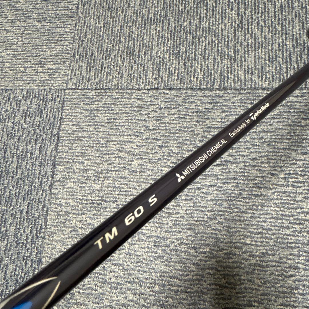 Qi10MAX レスキュー　U4 4U ラウンド未使用　美品
